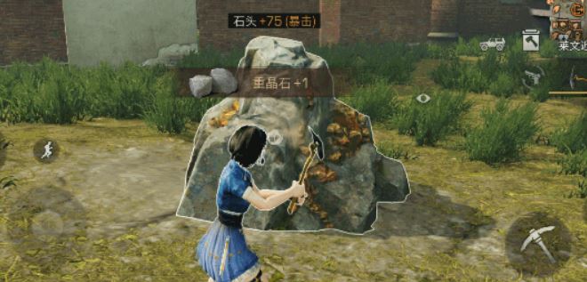 明日之后如何零氪上大神岛 明日之后如何零氪上大神岛