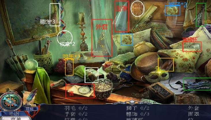 密室逃脱13的秘密任务有哪些隐藏任务 密室逃脱13的秘密任务有哪些隐藏任务