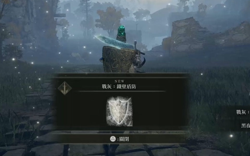 古墓丽影暗影咆哮风洞怎么过