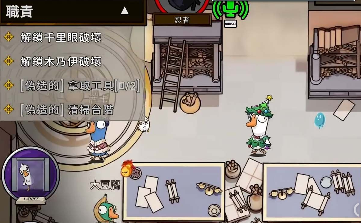 鹅鹅鸭杀关监狱意味着什么 鹅鹅鸭杀关监狱意味着什么