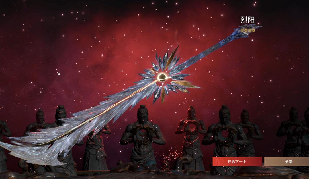 永劫无间怎么进入新手教程模式 永劫无间怎么进入新手教程模式