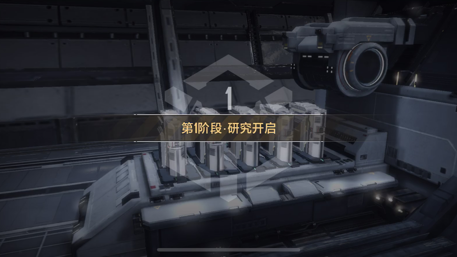 无尽的拉格朗日战舰中布阵的最佳实践是什么