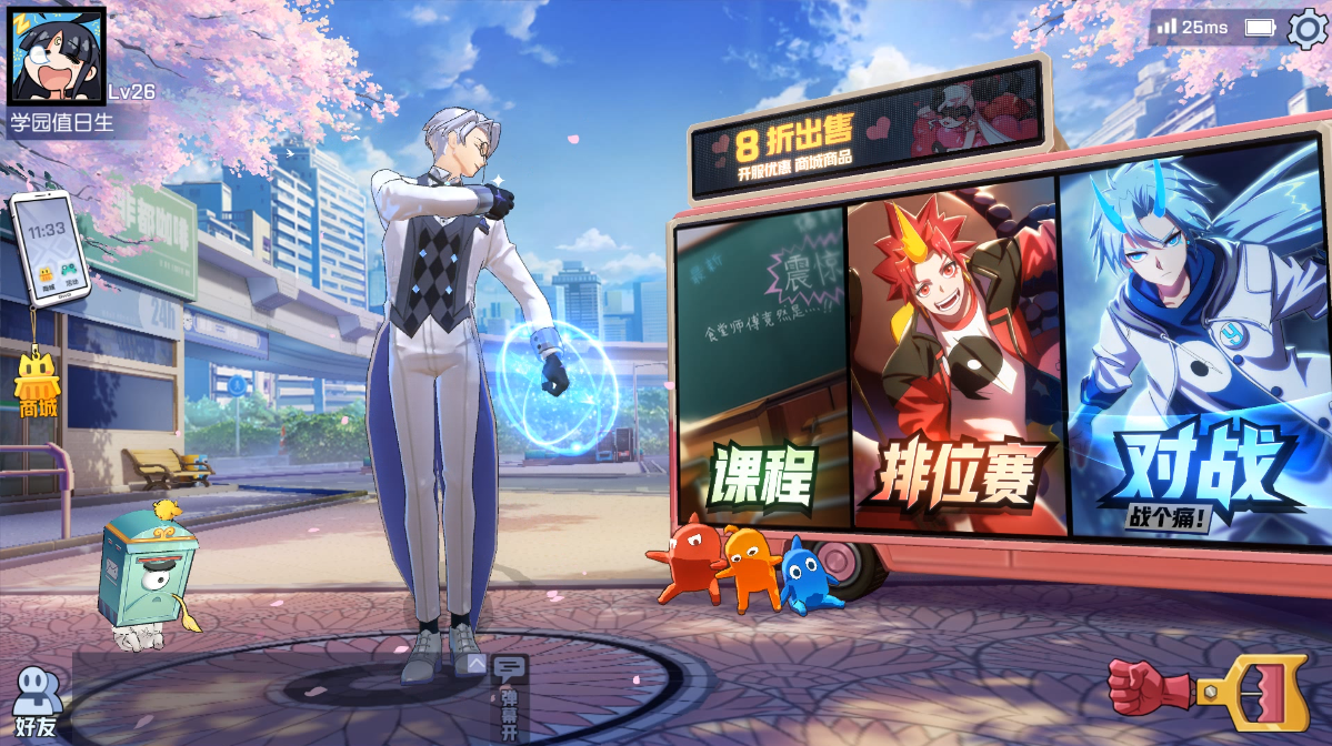 非人学园达克尼斯计划什么时候上线 非人学园达克尼斯计划什么时候上线