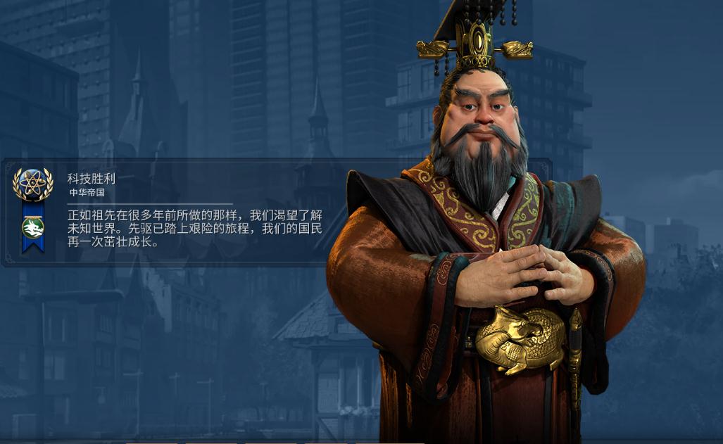 文明6摧毁城邦有什么影响 文明6摧毁城邦有什么影响