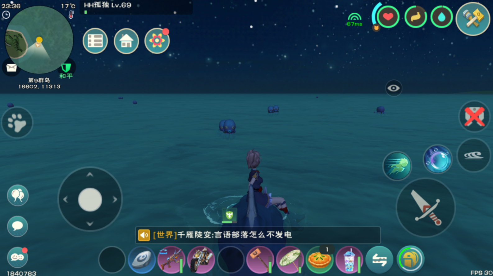 创造与魔法皎晶虎融合是否能够提高战斗能力 创造与魔法皎晶虎融合是否能够提高战斗能力