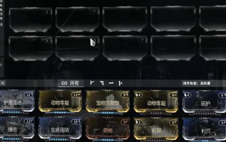 星际战甲哪些战甲必备武器 星际战甲哪些战甲必备武器