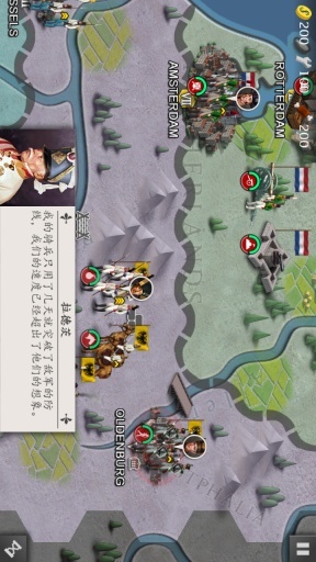 拿破仑欧陆战争破解版