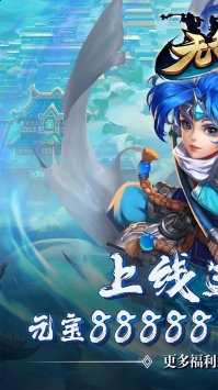 无敌olbt