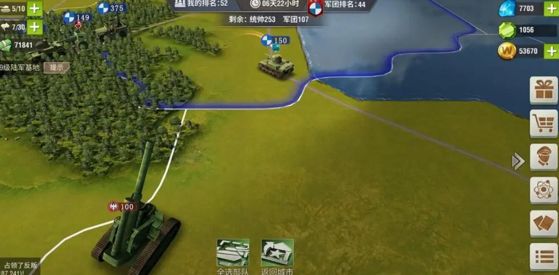 有哪些方法可以在二战风云2中快速扩充兵力 有哪些方法可以在二战风云2中快速扩充兵力