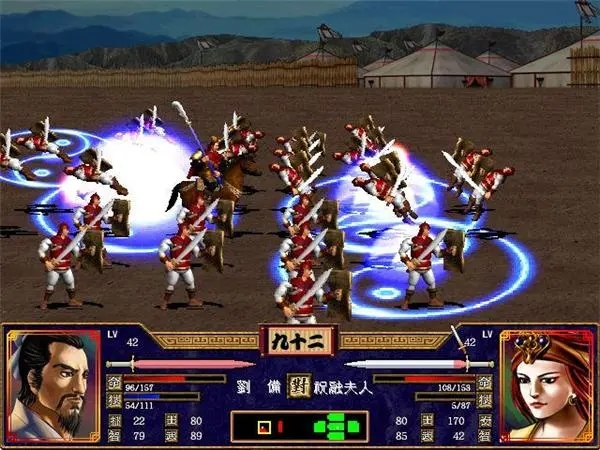 三国群英传2什么兵种克制武斗兵 三国群英传2什么兵种克制武斗兵