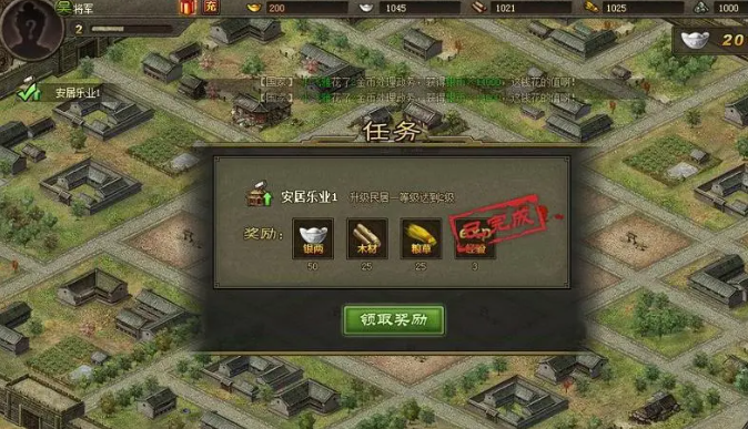 胡冲攻城掠地的具体地方是哪里 胡冲攻城掠地的具体地方是哪里