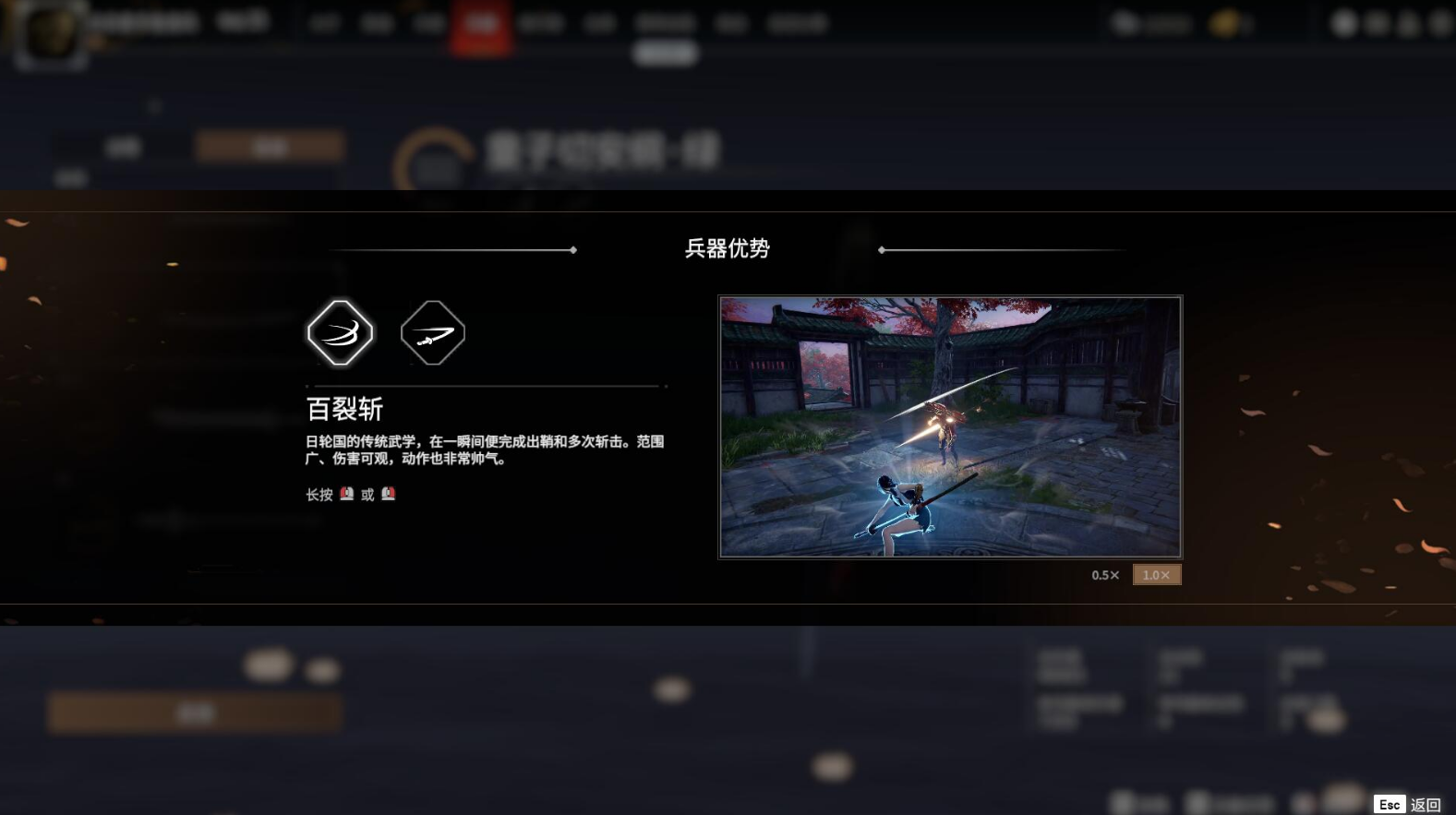 永劫无间征神币怎么获得 永劫无间征神币怎么获得