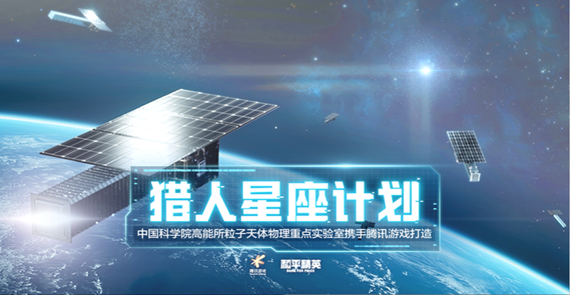 怎么在和平精英中调整跑步灵敏度 怎么在和平精英中调整跑步灵敏度