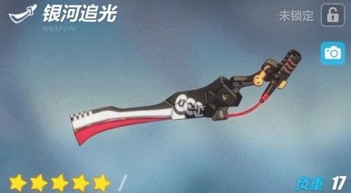 崩坏3单抽s角色卡的技巧有哪些值得尝试的