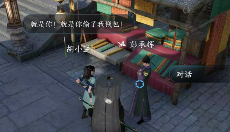 与谁结婚对于风云三国中最为有利