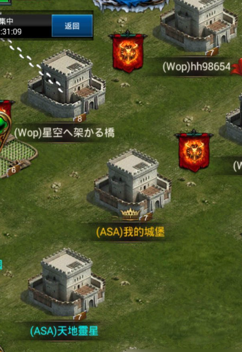 兵种搭配技巧如何影响列王的纷争 兵种搭配技巧如何影响列王的纷争