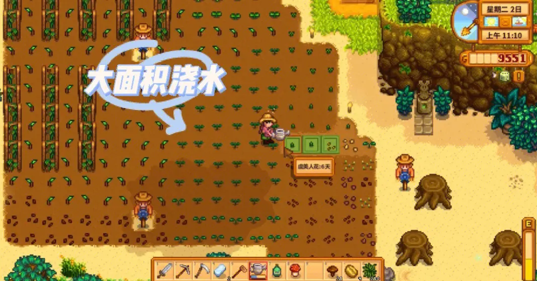 星露谷物语姜岛先开什么 星露谷物语姜岛先开什么