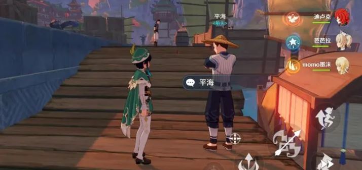 无相之风在原神游戏中怎样到达 无相之风在原神游戏中怎样到达