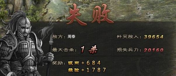 攻城掠地活动奖励领取点在哪儿