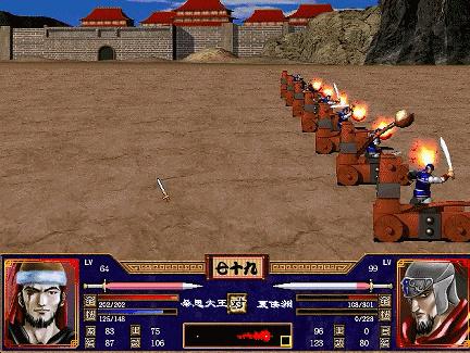 三国群英传2兵种阵法怎么获得 三国群英传2兵种阵法怎么获得