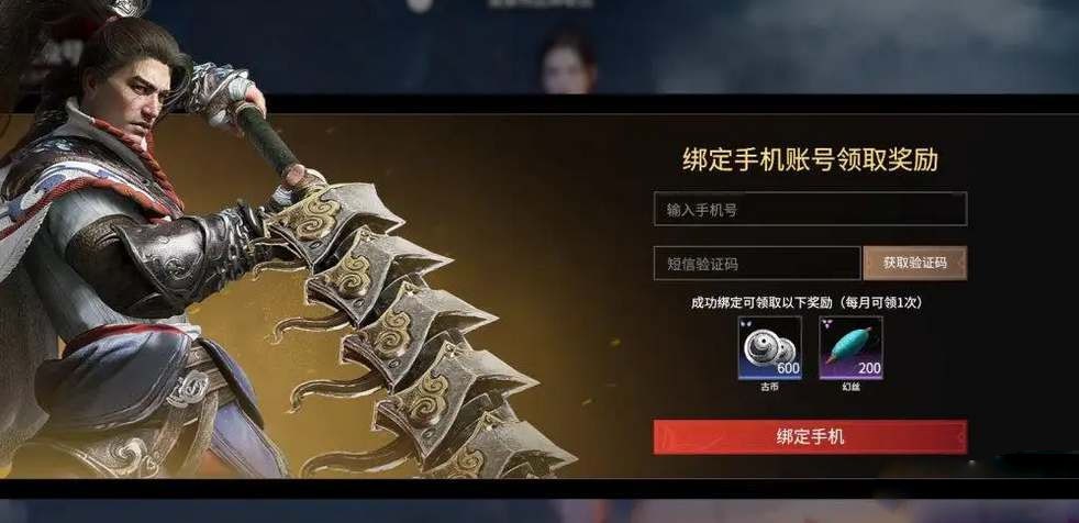 永劫无间怎么徒手攻击 永劫无间怎么徒手攻击