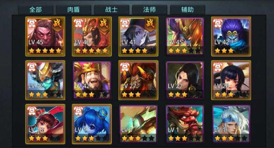 乱斗西游是否有专门针对北冰峡的战术