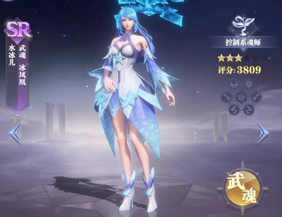 斗罗大陆游戏里的宁荣强不强 斗罗大陆游戏里的宁荣强不强