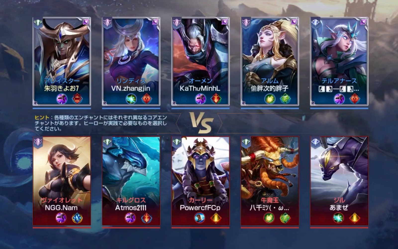 传说对决日服是否有本地化的活动 传说对决日服是否有本地化的活动