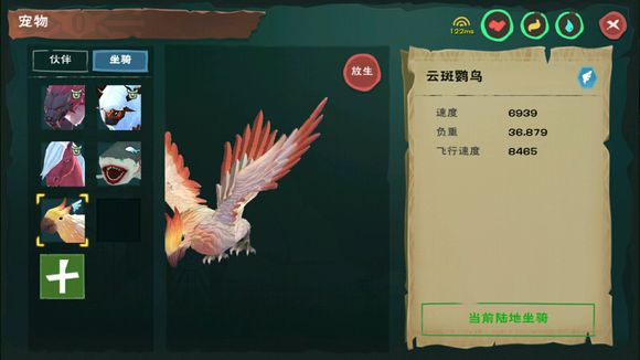 我们能学习创造与魔法美人鱼的魔法吗
