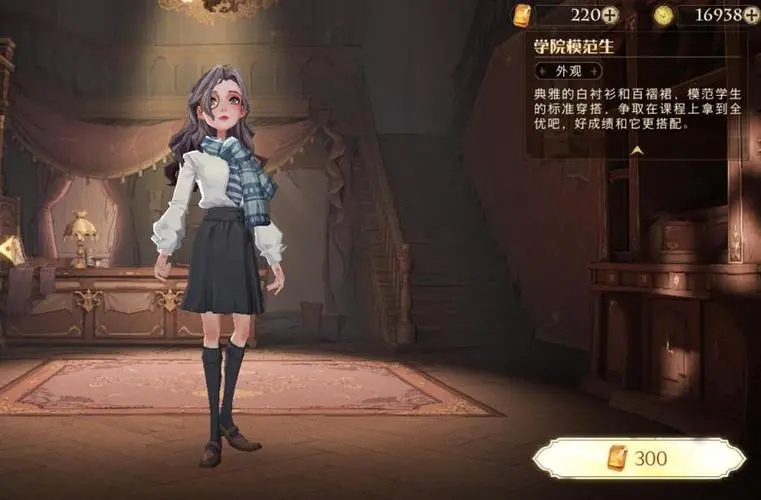 如何解码哈利波特魔法觉醒的彩蛋信息 如何解码哈利波特魔法觉醒的彩蛋信息