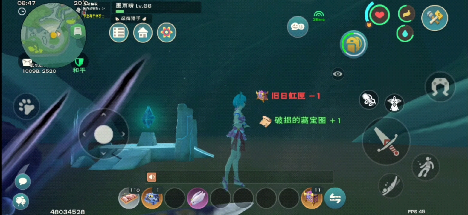 想了解创造与魔法顽皮蝾螈的极品资质 想了解创造与魔法顽皮蝾螈的极品资质