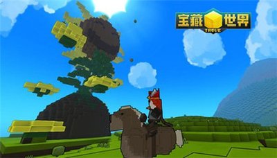 宝藏世界霓虹忍者职业宝石 宝藏世界霓虹忍者职业宝石