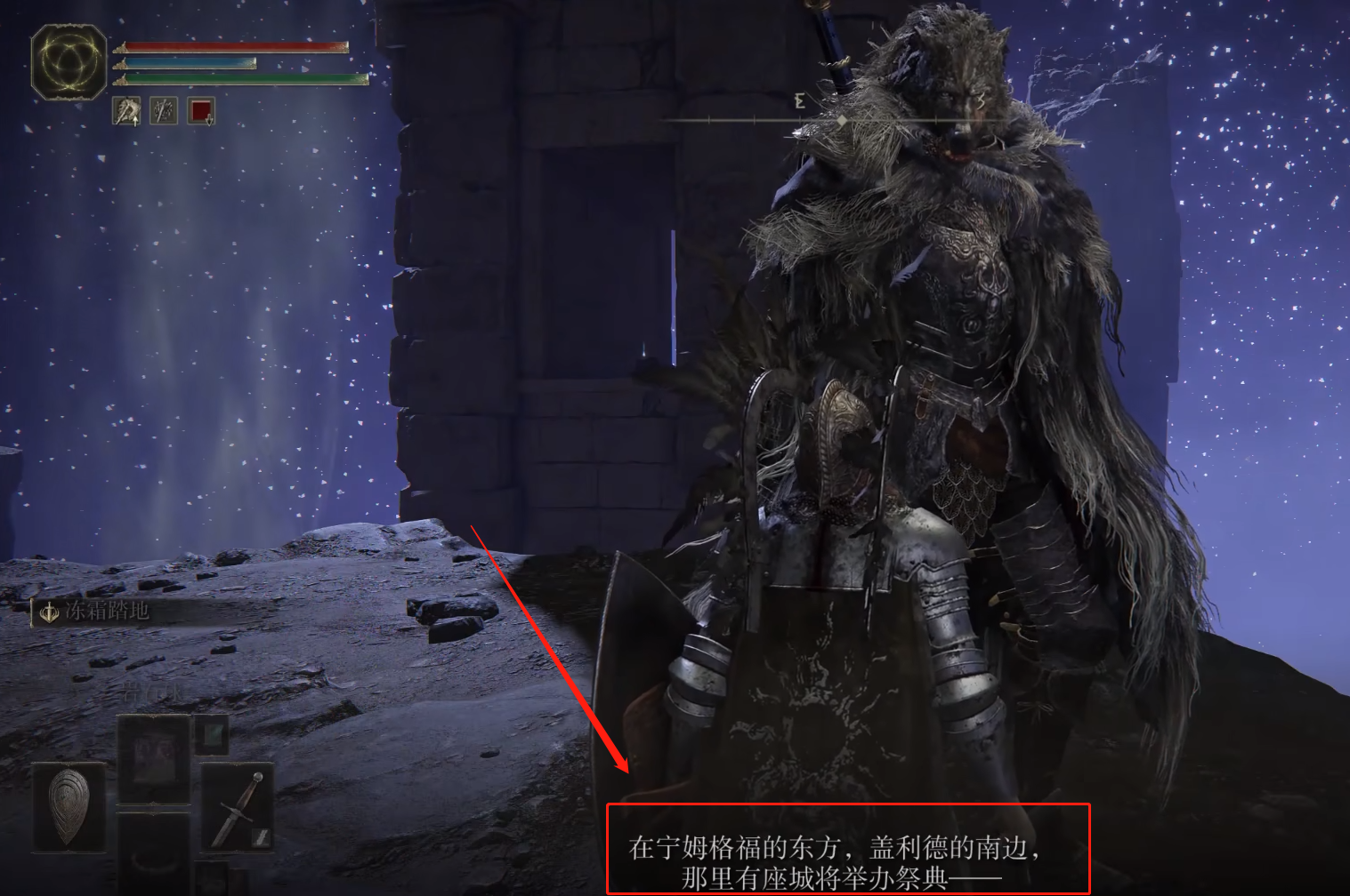 艾尔登法环洗点怎么洗 艾尔登法环洗点怎么洗
