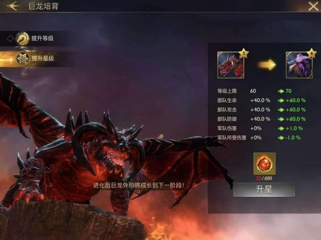 阿瓦隆之王打架需要注意哪些策略 阿瓦隆之王打架需要注意哪些策略