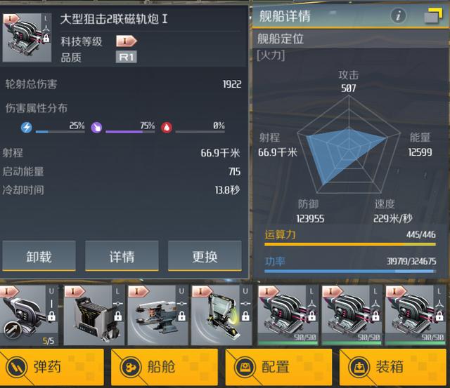 第二银河开发什么最赚钱 第二银河开发什么最赚钱
