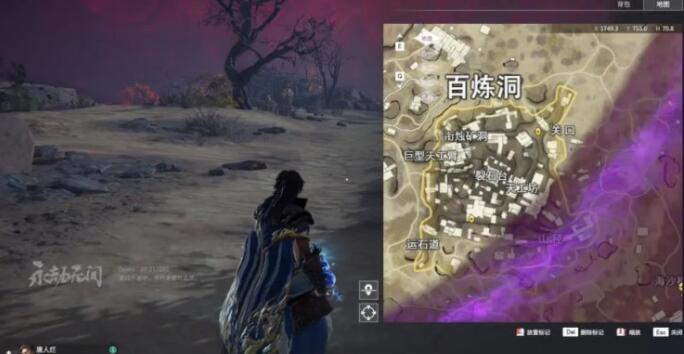 永劫无间不舟滩在哪里 永劫无间不舟滩在哪里