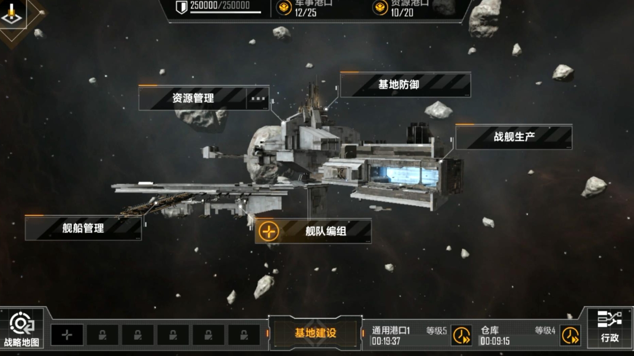 无尽的拉格朗日富贵300究竟如何得