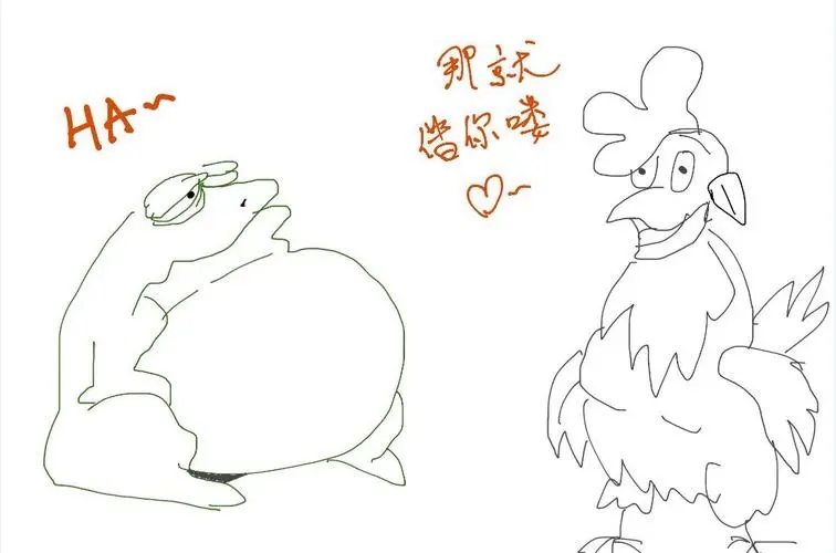 你画我猜题目2个字怎么写