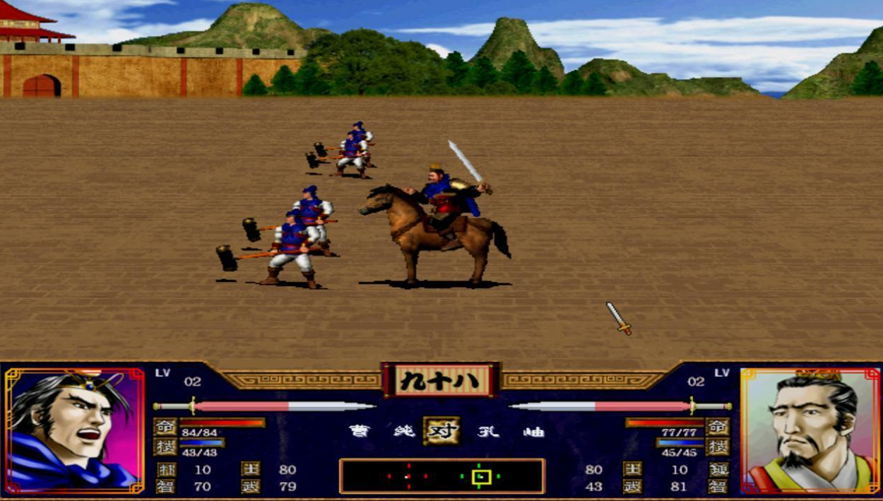 三国群英传2伏兵流强将怎么获得 三国群英传2伏兵流强将怎么获得