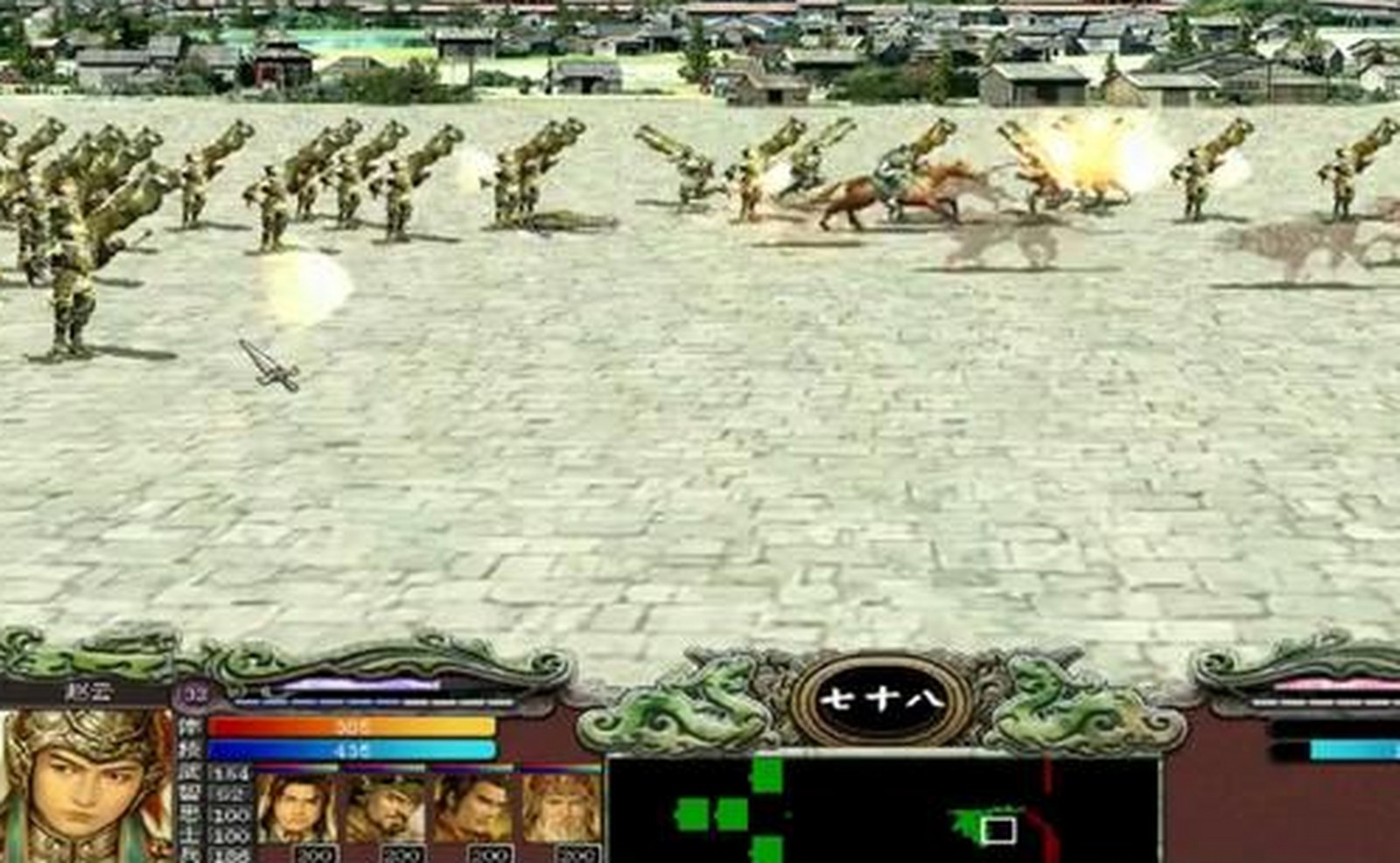 三国群英传7总兵力怎么增加 三国群英传7总兵力怎么增加