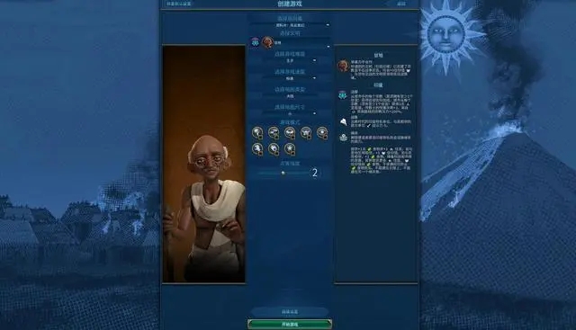 文明6秦始皇开局怎么玩啊 文明6秦始皇开局怎么玩啊
