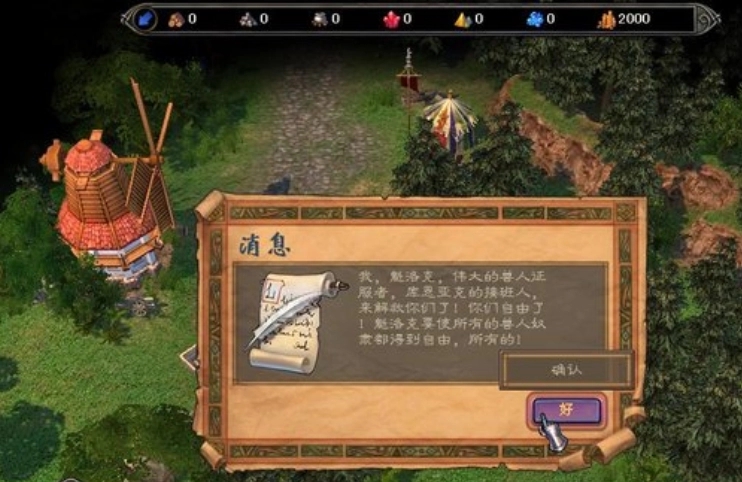 英雄无敌5堕落骑士技能搭配