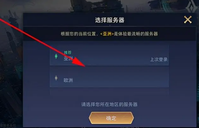 传说对决赵云的最佳打法是什么 传说对决赵云的最佳打法是什么