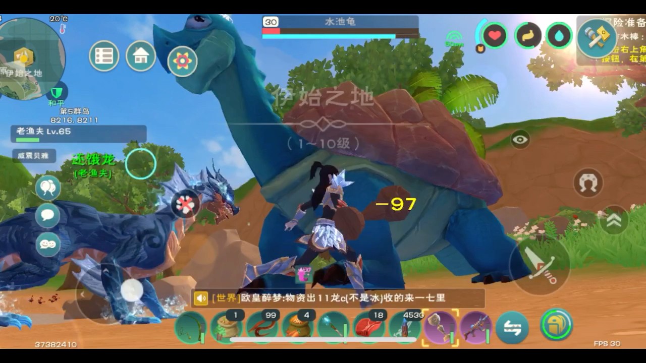 请问创造与魔法辣椒种子的获取途径是怎样的 请问创造与魔法辣椒种子的获取途径是怎样的