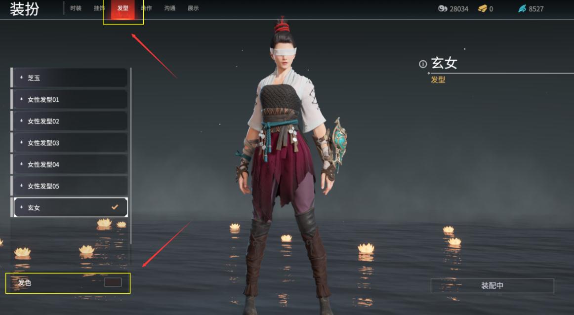 永劫无间3100分是什么段位 永劫无间3100分是什么段位