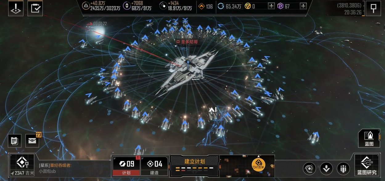无尽的拉格朗日金属怎样利用 无尽的拉格朗日金属怎样利用