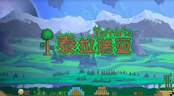怎样选择泰拉瑞亚中最好的工作台 怎样选择泰拉瑞亚中最好的工作台