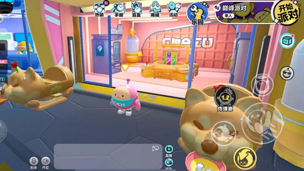 怎样才能做出蛋仔派对的老六弹板 怎样才能做出蛋仔派对的老六弹板