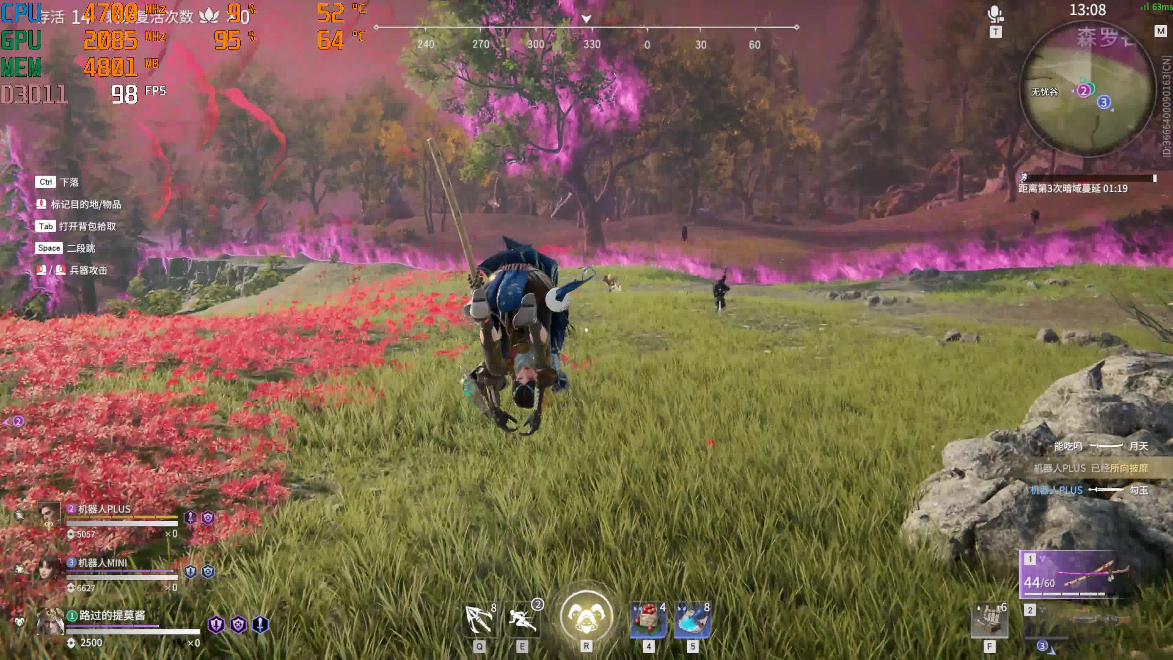 永劫无间新手任务近战武器 永劫无间新手任务近战武器