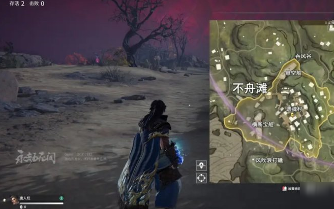 永劫无间武田信忠修行任务一览